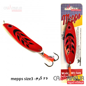 قاشقک ماهیگیری برند mepps وزن 26 گرم - رنگ قرمز خال مشکی