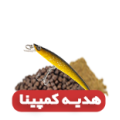 پک هدیه