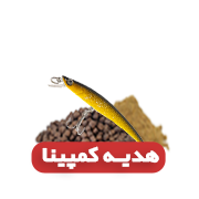 پک هدیه