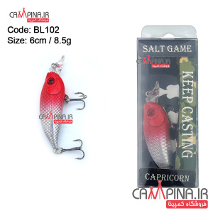 bkk-brand-fishing-bait-1 362346442