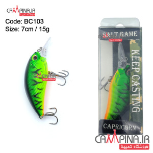 bkk-brand-fishing-bait-bc103-1