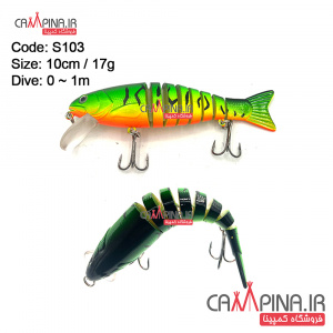 fishing-bait-8-pieces-1 1307494045