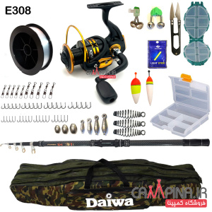 fishing-set-308