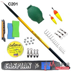 fishing-set-c201-4