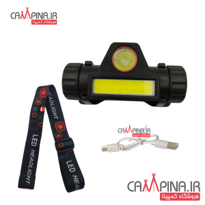 head-light-7