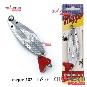 mepps-101