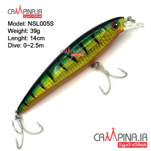 noeby-spinning-lure-nsl005-1