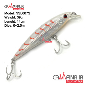 noeby-spinning-lure-nsl007-3