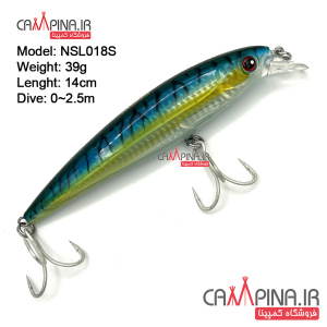 noeby-spinning-lure-nsl018-4