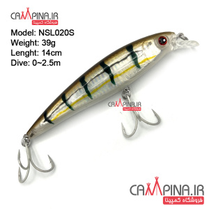 noeby-spinning-lure-nsl020-4