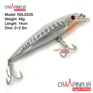noeby-spinning-lure-nsl033-3