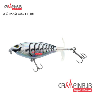 rotary-fishing-lure-bait-1 1900384291