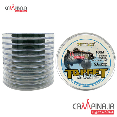 1000-meters-of-8-layer-just-run-fishing-line-1