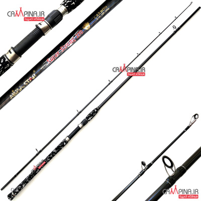 albastrar-rod-carbon-270