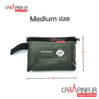 aria-man-medium-size-waterproof-undercoat