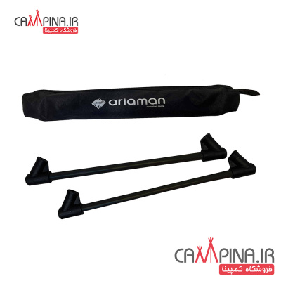 ariaman-chair-stabalaizer