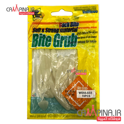 bechehmanpanimasnoei-fishing-luressoft-lures-cmp-6