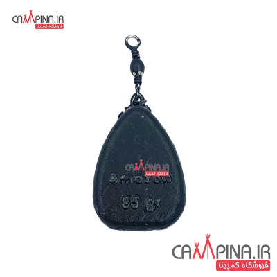 camouflage-fishing-lead-1