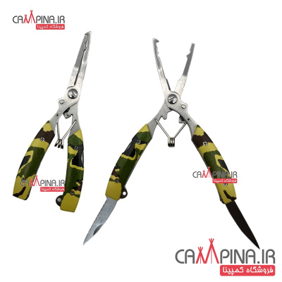 camouflage-pincers-1