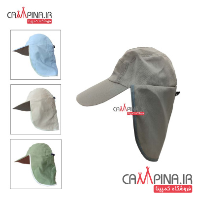 campina-hat-
