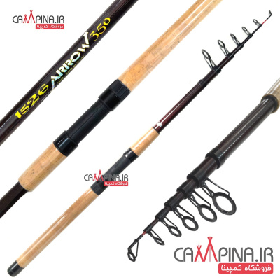 captain-telescopic-stick-1