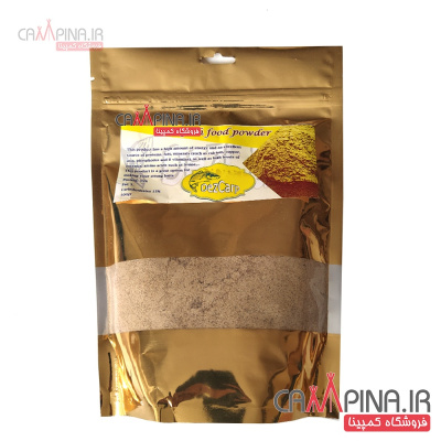 carp-powdert