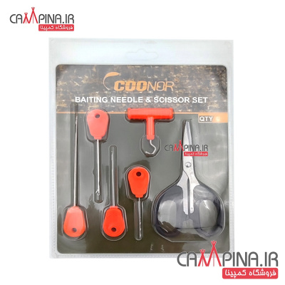 carp-set-matte-boile-1