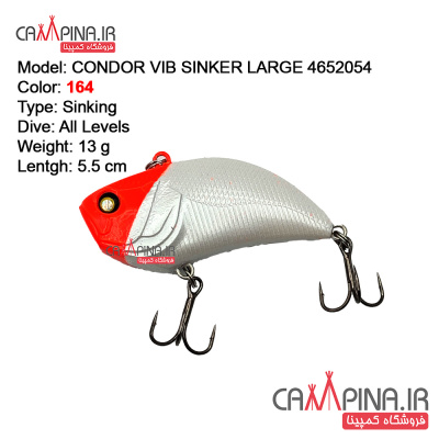 condor-vibsinker-13g-164-1