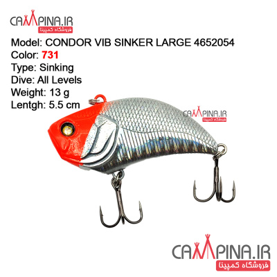 condor-vibsinker-13g-731-1