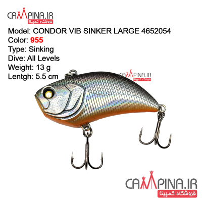condor-vibsinker-13g-955-1