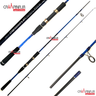 daiwa-crossfire-210