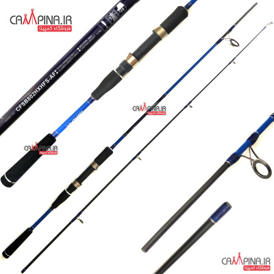 daiwa-crossfire-240