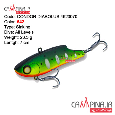 diabolus-23_5-4620070-condor-fishing-lure-542