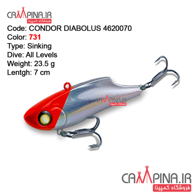 diabolus-23_5-4620070-condor-fishing-lure-731