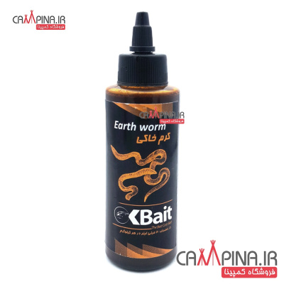 earthworm-liquid-1