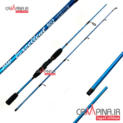 excellent-fishing-rod-1