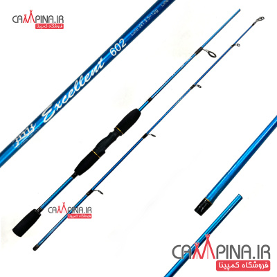 excellent-fishing-rod-602-1 1100876755