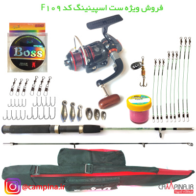f109 1726714311