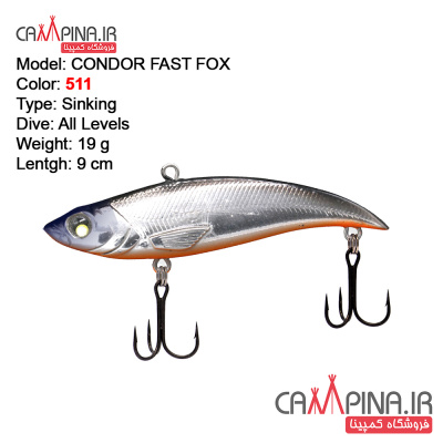 fast-fox-19-4401095-condor-fishing-lure511