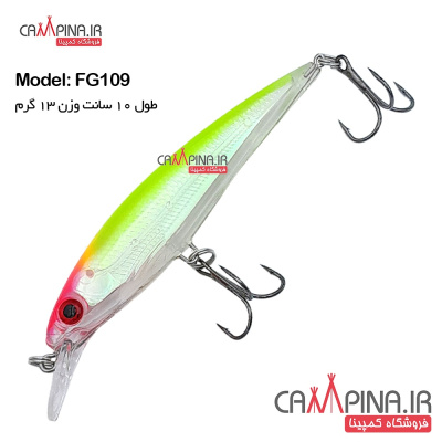 fg-lure-109-1