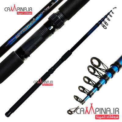 fishing-adventure-450-4