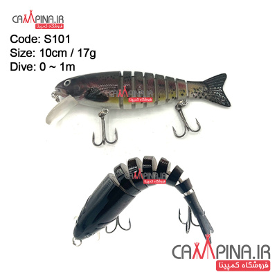 fishing-bait-8-pieces-1 81747446