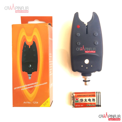 fishing-bite-alarm