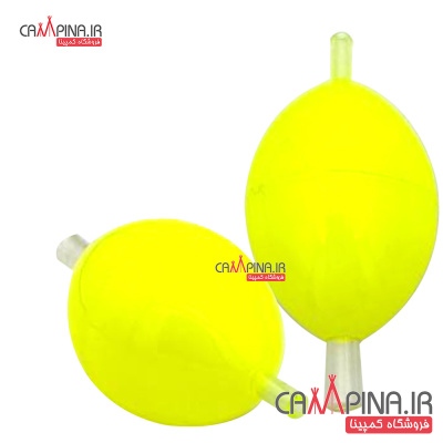 fishing-bobble-floater-yellow-1