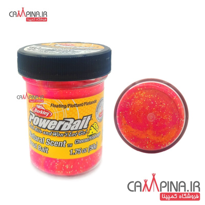 fishing-cley-bait-orange pink-berkley-powebait-cheese-1
