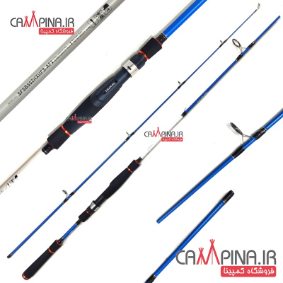 fishing-detachable-rod-daiwa-spitfire-2 40-1