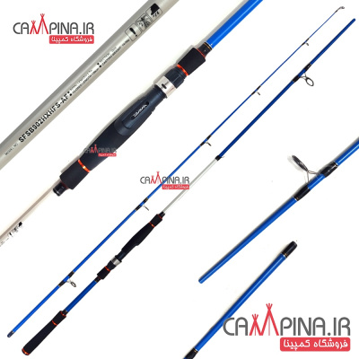 fishing-detachable-rod-daiwa-spitfire-2 70-1