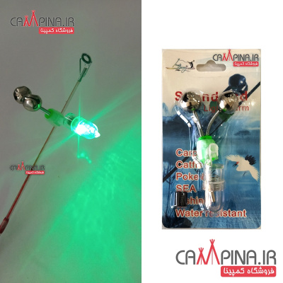 fishing-light-alarm 945226082
