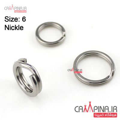fishing-ring2