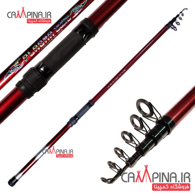 fishing-rod-plasma390-4